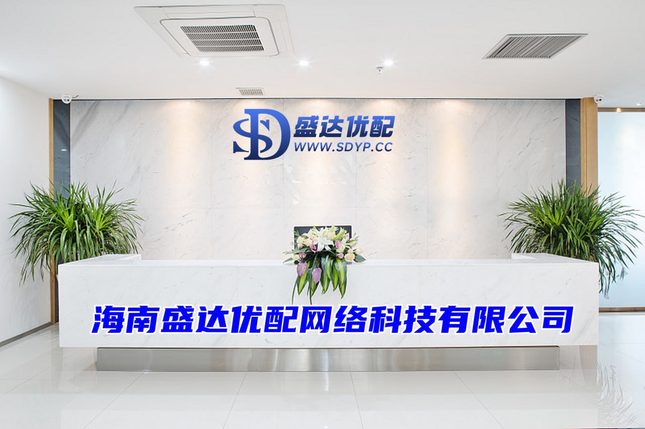 嘉旺网-股票配资在线查询网站-北京股票配资网-办理股票配资